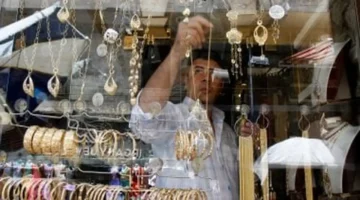 تغيرات طارئة في أسعار الذهب بالسوق المصري خلال تعاملات يوم الثلاثاء 17 مارس